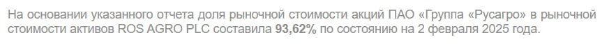 Редомициляция компаний: какие налоговые последствия ждут инвестора