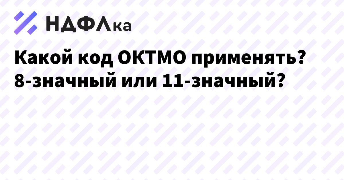 Теперь для индификации пользователя используется discord впишите 4х значный код